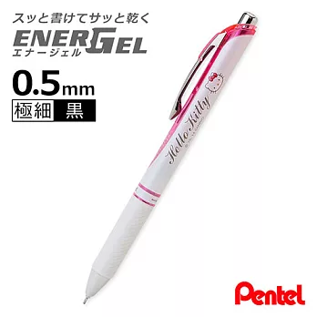 《Sanrio》HELLO KITTY Pentel ENERGEL 0.5mm自動式極速鋼珠筆/原子筆(經典造型粉)