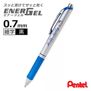 《Sanrio》HELLO KITTY Pentel ENERGEL 0.7mm自動式極速鋼珠筆/原子筆(經典造型藍)