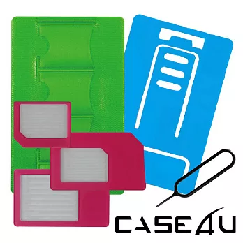 [CASE4U] iPhone 專用SIM卡轉卡/轉接卡 豪華組合粉紅