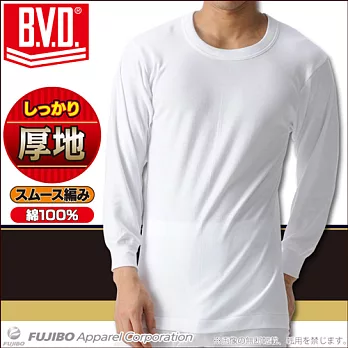 BVD男長袖衛生衣 100%純棉厚綿圓領長袖M白