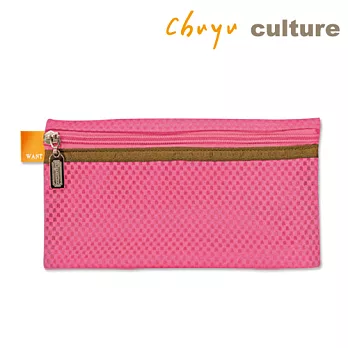 珠友 40K立體收納網袋-WANTA桃