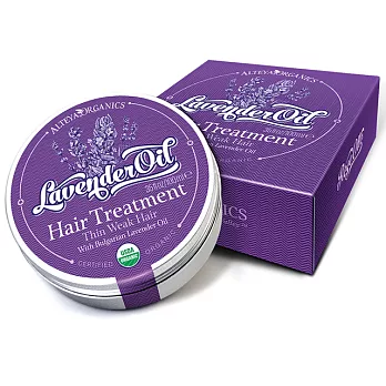 【保加奧圖】薰衣草護髮霜