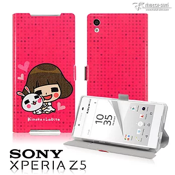【Metal-Slim】SONY Xperia Z5 相親相愛香菇妹授權正版側翻立架皮套