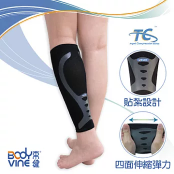 束健 小腿護套-彈性貼紮保暖舒適型#3