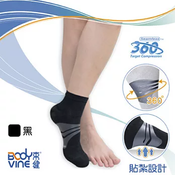 束健 足弓支撐短襪-環形貼紮#1