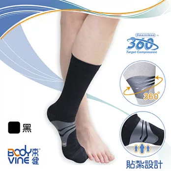 束健 足弓支撐長襪-環形貼紮#1