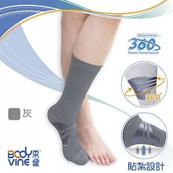 束健 足弓支撐長襪-環形貼紮#1