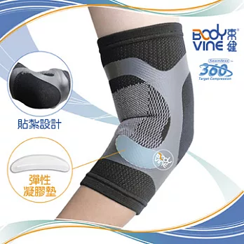 束健 護肘-彈性貼紮S黑S