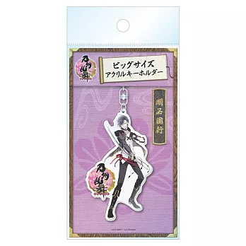 KOE/刀劍亂舞壓克力吊飾Vol.3：明石國行