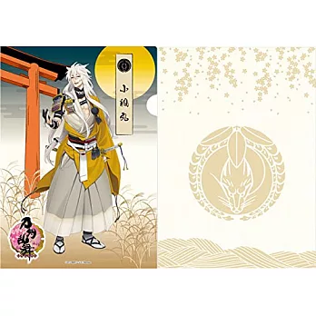 KOE/刀劍亂舞和紙文件夾Vol.2：小狐丸