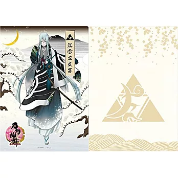 KOE/刀劍亂舞和紙文件夾Vol.2：江雪左文字