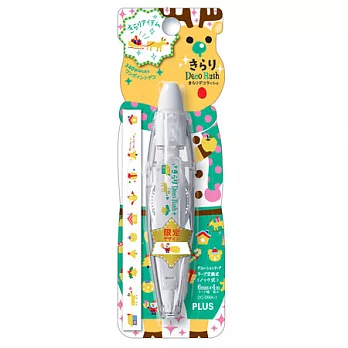 PLUS限量聖誕版花邊正帶 閃亮聖誕