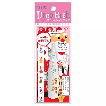 PLUS限量聖誕版花邊內帶 聖誕娃娃