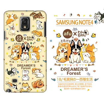 afu插畫手機殼-Samsung Note4-狗狗的一百種生活
