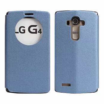 【BIEN】LG G4 絢麗金沙紋智慧透視可立皮套 (藍)