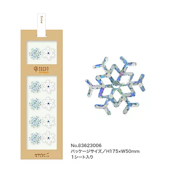 MIDORI PCM紙藝博物館 貼紙系列(花)-雪花