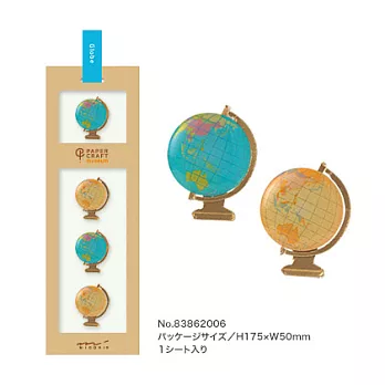 MIDORI PCM紙藝博物館 貼紙系列(旅行)-地球儀