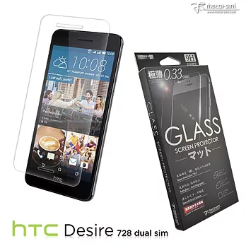 iMetal-Slimj HTC Desire 728 dual sim 9H@iƬK
