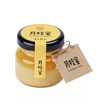 掌生穀粒《小秘蜜│自然熟成-月桂蜜》50g