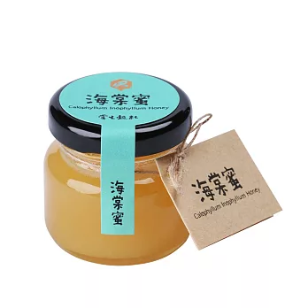 掌生穀粒《小秘蜜│自然熟成-海棠蜜》50g