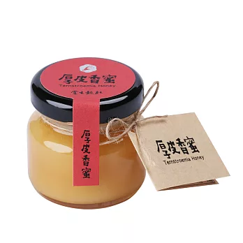 掌生穀粒《小秘蜜│花開正盛-厚皮香蜜》50g