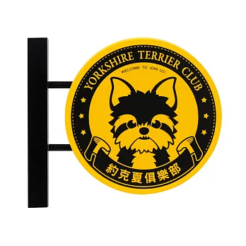 【DOUBLE Q】萌犬俱樂部迷你招牌-約克夏犬