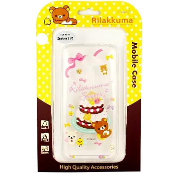 Rilakkuma 拉拉熊 ASUS ZenFone 2 ZE500CL 5吋 繽紛系列 彩繪透明保護軟套Cake