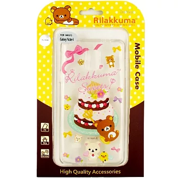 Rilakkuma 拉拉熊 Samsung Galaxy Note 4 繽紛系列 彩繪透明保護軟套Cake