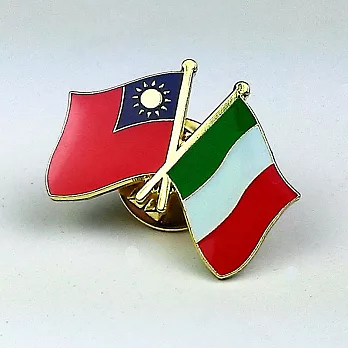 【國旗商品創意館】台灣、義大利雙國旗徽章4入組