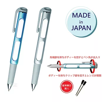 日本 SIMON 多機能筆型放大鏡_PENL藍色