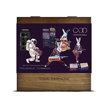 《Chord＆Major》 Major 7’ 13 - 爵士音樂調性入耳式耳機 聖誕彩蛋活動
