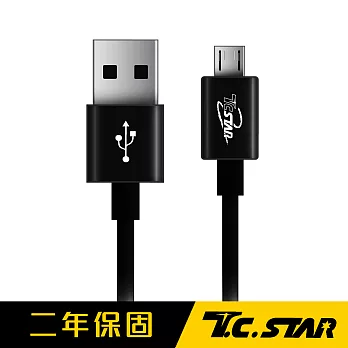 T.C.STAR 鋁合金充電傳輸圓線1.2M黑色(TCW-U3120GR)