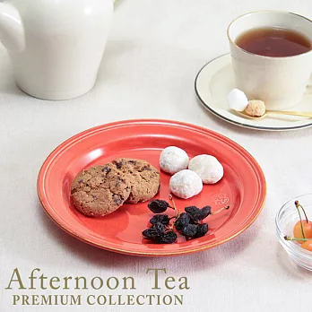 【Afternoon Tea】極致簡約餐盤20CM（紅色）AfternoonTea × SAKUZAN