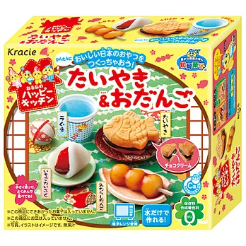 日本【Kracie】知育菓子popin’ cookin’ 快樂廚房-鯛魚燒&丸子