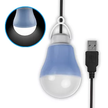 USB LED 隨身照明 帶線聚光燈泡(白光)藍色