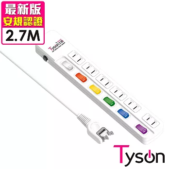 Tyson太順電業 TS-266AS 2孔6切6座延長線(轉向插頭)-2.7米