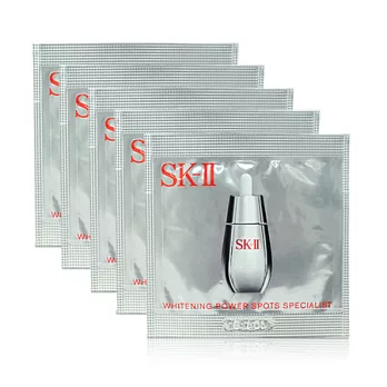 SK-II 肌光極效超淨斑精華 0.7ml X5