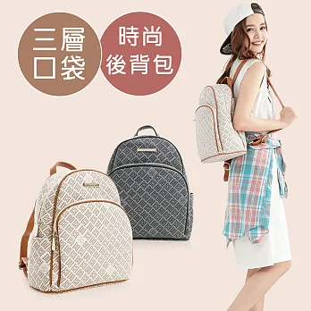 CHENSON__D緹花系列 流行系後背包 米白(CG80195-E)