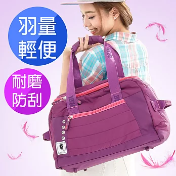 1818 機能輕時尚 空氣旅行包(CG30323-U)
