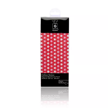 Cubi貼- 有條無理系列-No.6