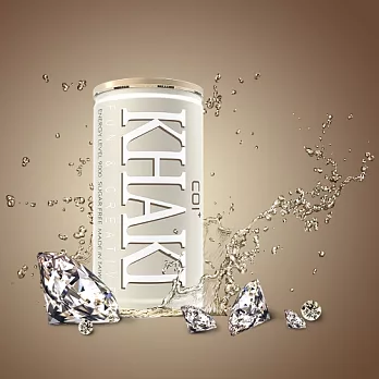 【COI+】PowerCan 易開罐行動電源卡其金