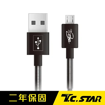 T.C.STAR TPE彈簧充電傳輸圓線TCW-U5200BK