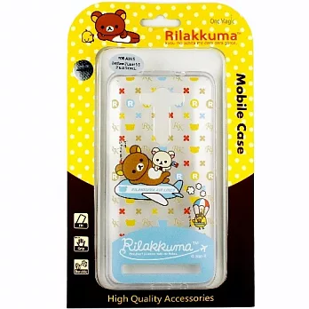 Rilakkuma 拉拉熊 ASUS ZenFone 2 Laser 5.5吋(ZE550KL) 彩繪透明保護軟套環遊世界