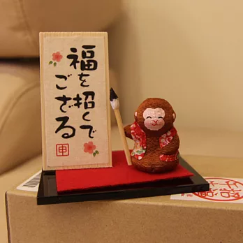【日本製 】猴年吉祥物 ~ 開運筆【年禮限量嚴選！】