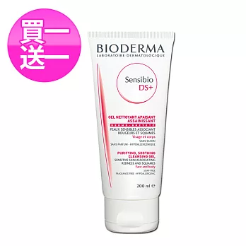 BIODERMA法國貝德瑪 舒妍 溫和潔膚凝膠買1送1