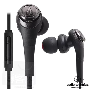 鐵三角 ATH-CKS550i 黑色 壓倒性躍動低頻iPod/iPhone/iPad專用 耳道式耳機黑色