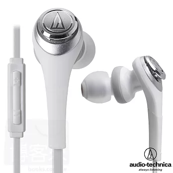鐵三角 ATH-CKS550i 白色 壓倒性躍動低頻iPod/iPhone/iPad專用 耳道式耳機白色