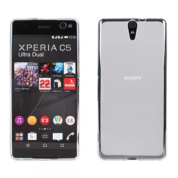 【BIEN】SONY Xperia C5 Ultra 輕量氣質軟質手機殼 (霧白)