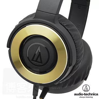 鐵三角 ATH-WS550 黑金色 BGD 撼動人心的低頻 頭戴式耳機黑金色