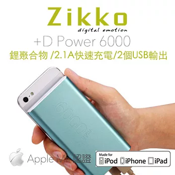 zikko +D Power 6000mAh/鋰聚合物/通過MFI蘋果認證行動電源藍